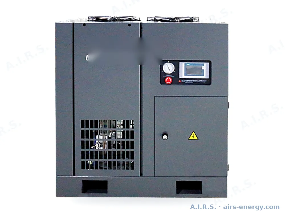 AIRS DB Series inverter refrigerated compressed air dryer